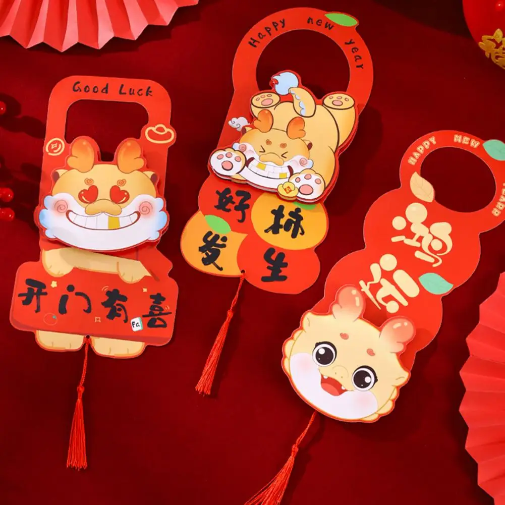 2024 Yılı Kapı askı süsleri Püskül ile Sevimli Ejderha Baskılı Desen Kapı Kolu Kolye Parti Dekor Çin Yeni Yılı için