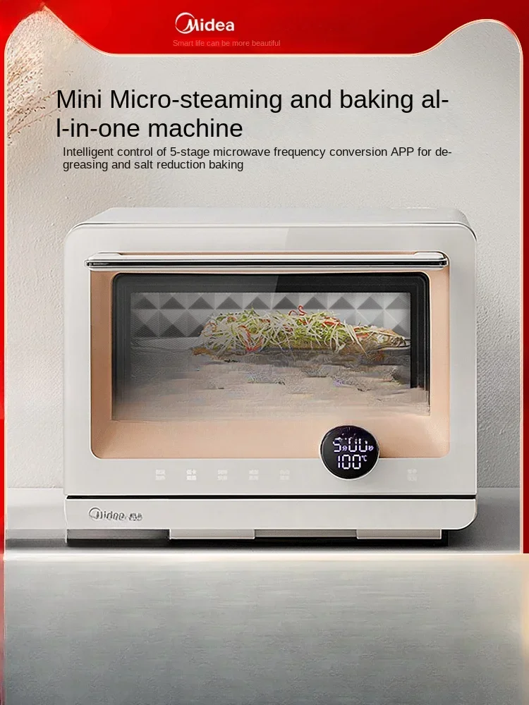220V Midea Mikro Buharda Pişirme ve Pişirme Entegre Ev Akıllı Çok fonksiyonlu Değişken Frekanslı Mikrodalga Fırın